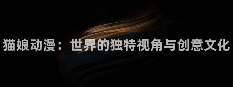 acg动漫acg